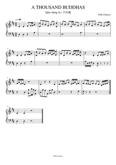 A Thousand Buddha’s (千声佛) (arr. Yap Voon Yee)