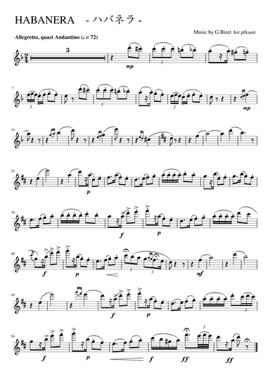 "Habanera" flute quartet ,part (arr. pfkaori)