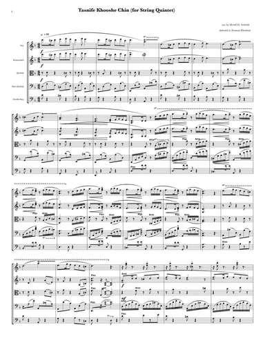 Tasnife Khooshe Chin (for String Quintet) (arr. Mehdi D. Ardebili)