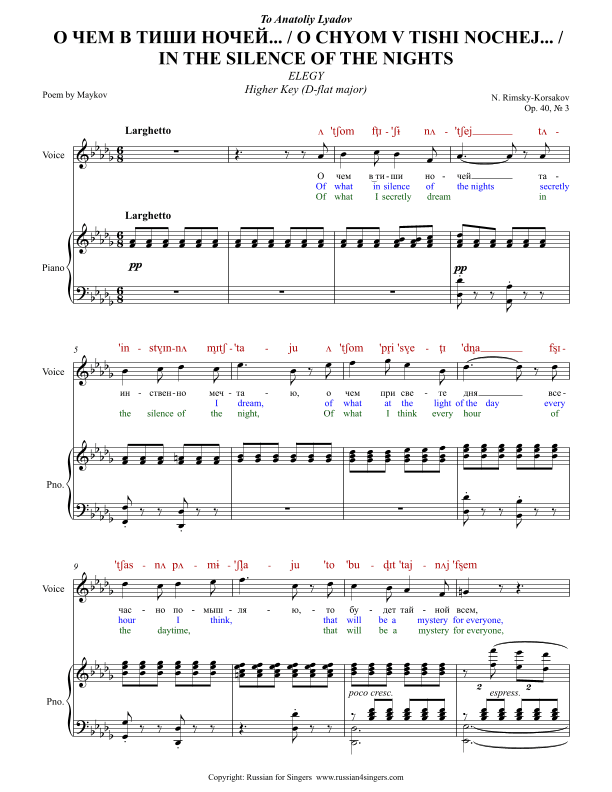 Rimsky-Korsakov "In The Silence Of The Nights" Op.40 N3 High key DICTION SCORE w IPA & translation (arr. Russian for Singers)