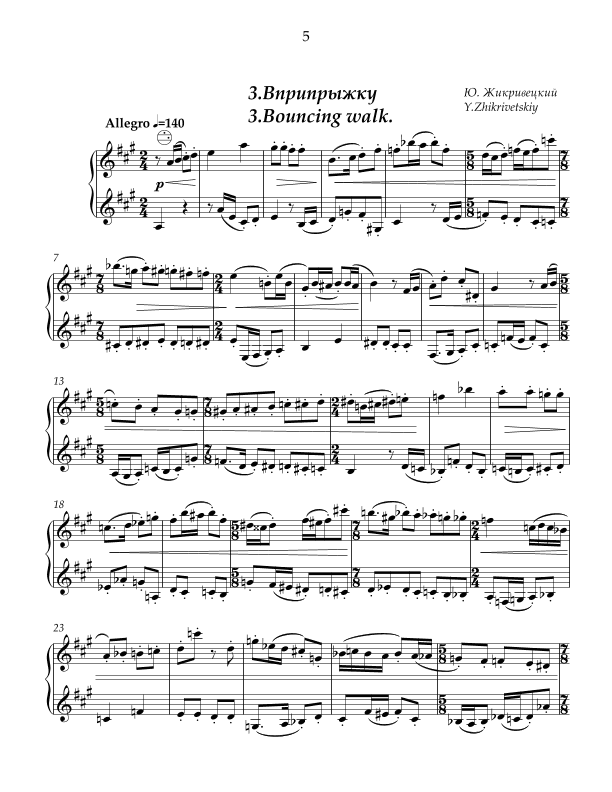 3."Bouncing walk" from "Sunday out of town" for free bass button accordion,