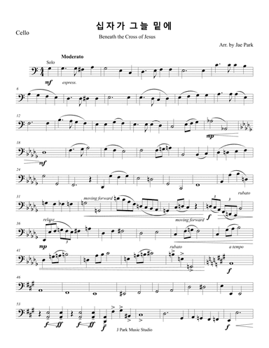 Beneath the cross of Jesus(십자가 그늘 밑에) (arr. Jae Park)