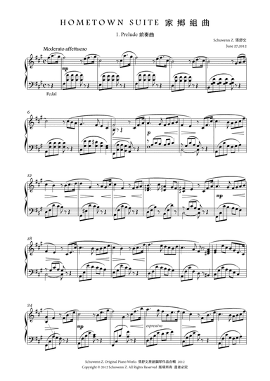 Hometown Suite, No.1: Prelude