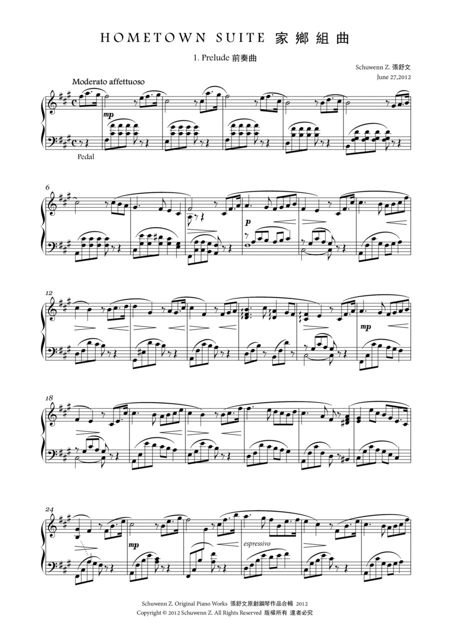 Hometown Suite, No.1: Prelude