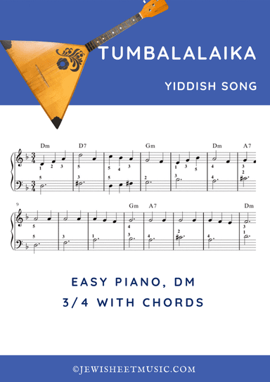 Tumbalalaika | Easy piano sheet music | Jewish yiddish song טום־באַלאַלײַקע (arr. Rivka Sloboder)
