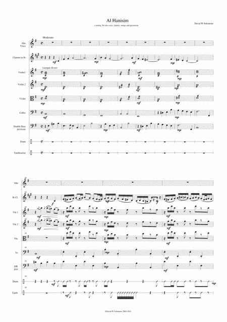 Al Hanisim for voice, clarinet, strings and optional percussion