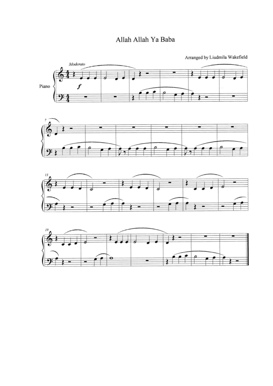 Allah, Allah Ya Baba (arr. Liudmila Wakefield)