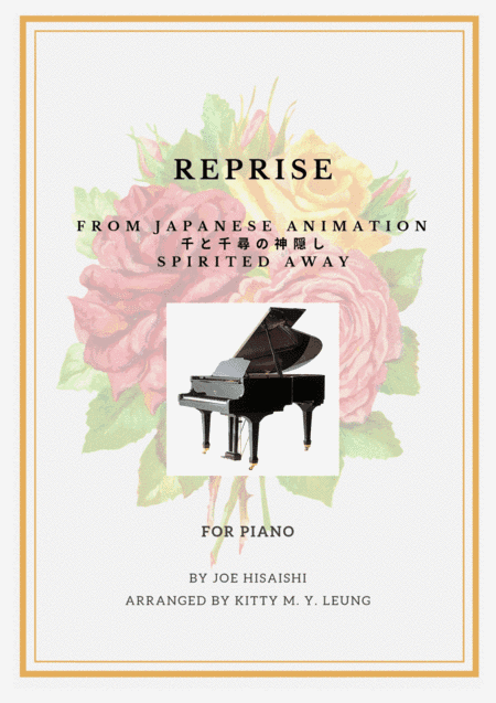 Reprise (arr. Kitty M. Y. Leung)