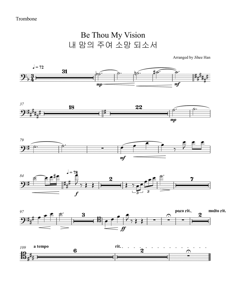 Be Thou My Vision Trombone Part (arr. Jihee Han)