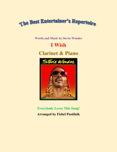 I Wish (arr. Fishel Pustilnik)