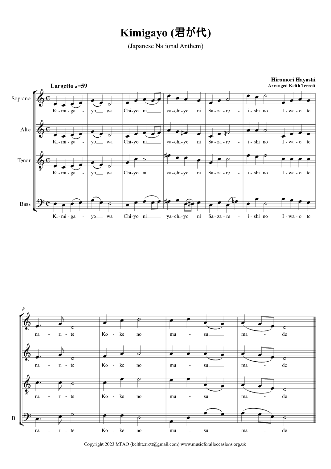 Japanese National Anthem for SATB with Lyrics ("Kimigayo" ) (arr. Keith Terrett)