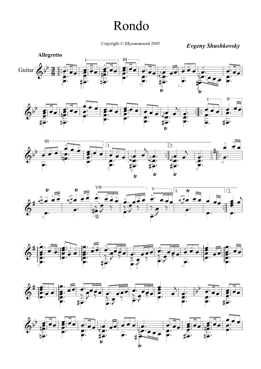 Rondo