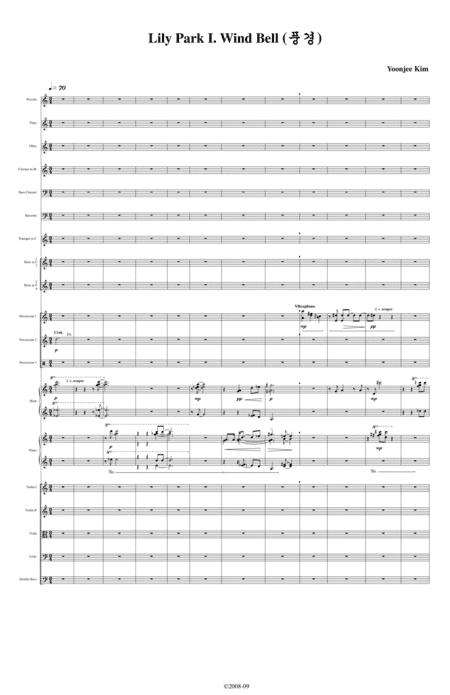 Lily Park - I. Wind Bell