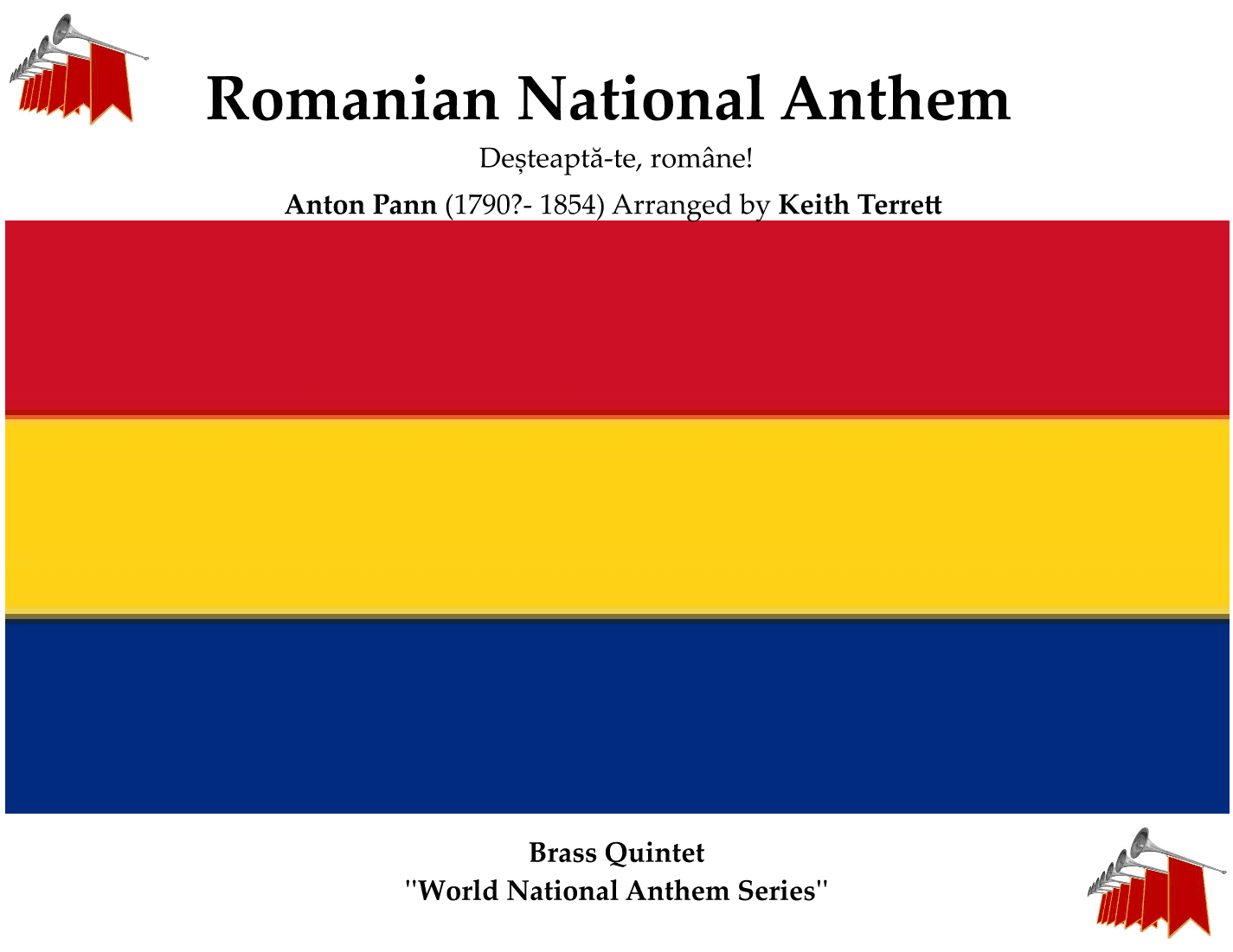 Romanian National Anthem  De?teapta-te, române! for Brass Quintet (arr. Keith Terrett)