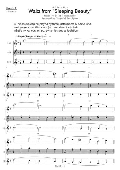 Waltz from "Sleeping Beauty" (arr. Tsuyoshi Yoroiguma)