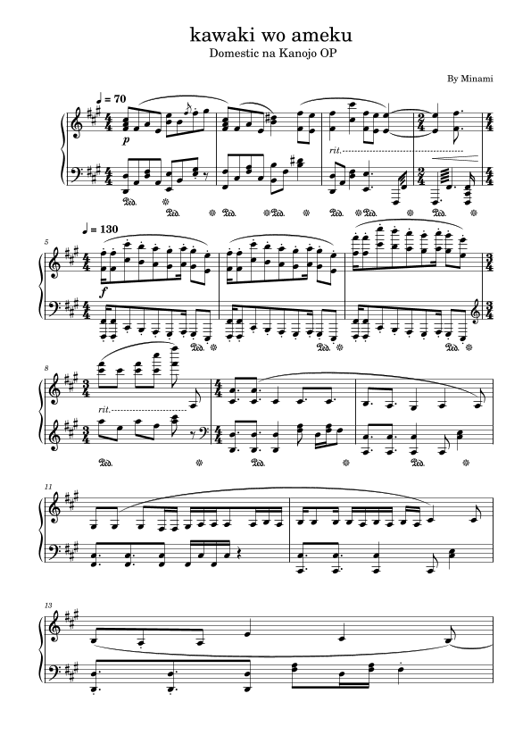 Kawakioameku (arr. poon)