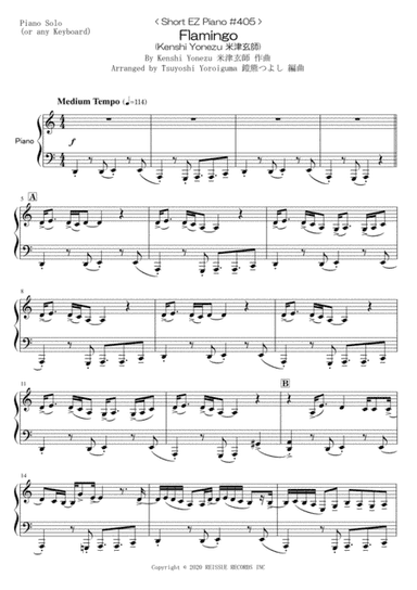 Flamingo (arr. Tsuyoshi Yoroiguma)