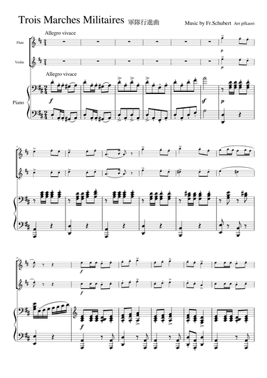 "Trois Marches Militaires" piano trio (arr. pfkaori)