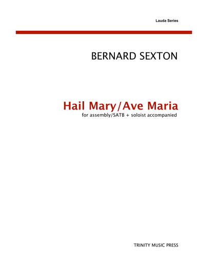 Hail Mary/ Ave Maria