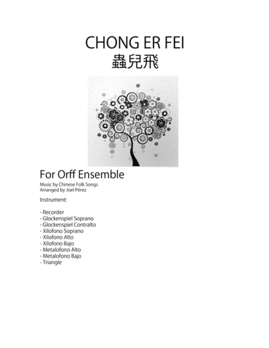 Chong Er Fei (arr. Joel Pérez)
