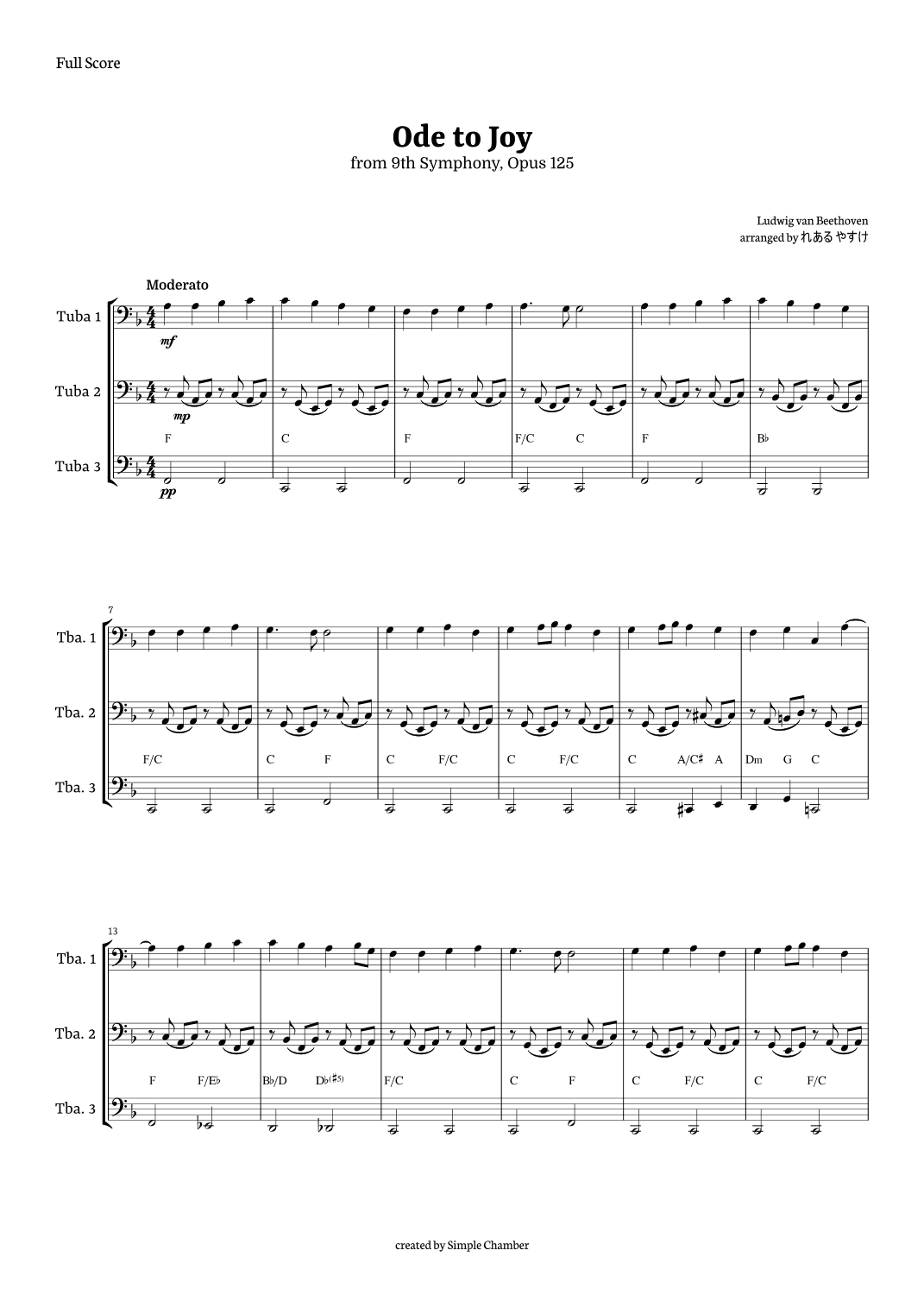 Ode to Joy for Tuba Trio by Beethoven Opus 125 (arr. れある やすけ)