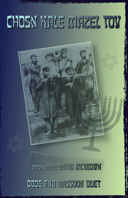 Mazel Tov, Klezmer Wedding Tune for Oboe and Bassoon Duet (arr. David McKeown)