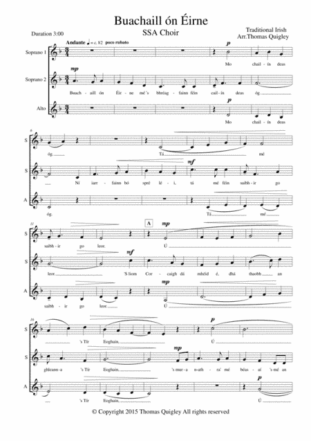 Buachaill ón Éirne (arr. Thomas Quigley)