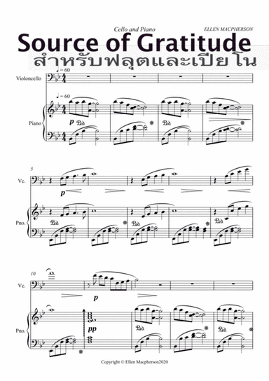 Source of Gratitude for Cello