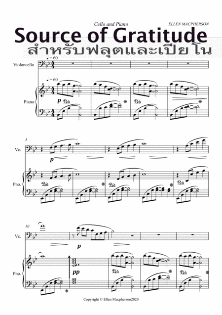 Source of Gratitude for Cello