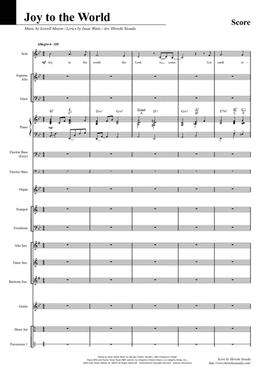 Joy To The World (arr. Hiroshi Yasuda)