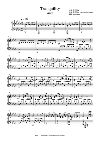 Tranquility (arr. Mopianic)