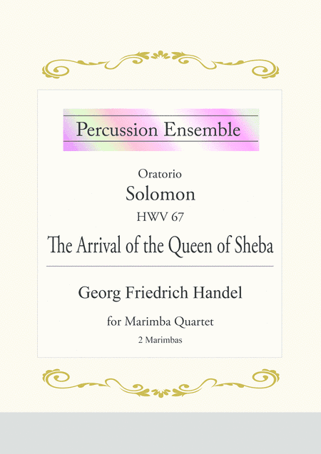 Arrival of the Queen of Sheba / Georg Friedrich Handel (arr. Michiko Noguchi)
