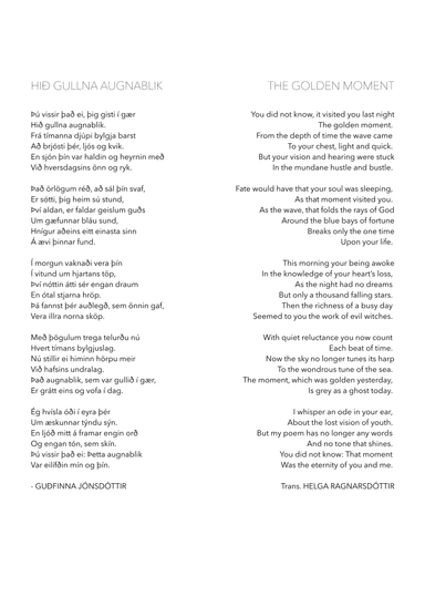 Hið gullna augnablik