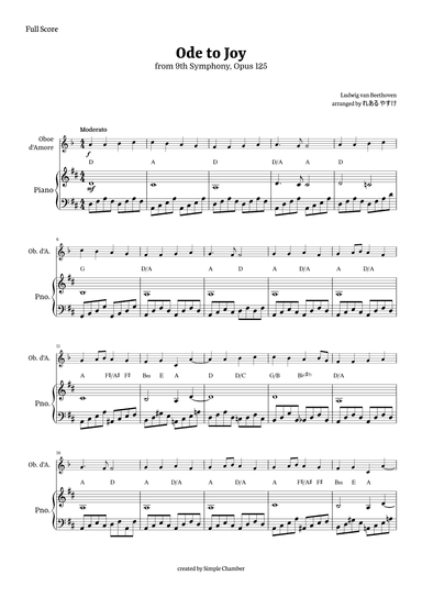 Ode to Joy for Oboe d'amore with Piano by Beethoven Opus 125 (arr. れある やすけ)