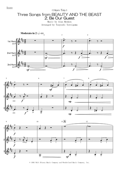 Be Our Guest (arr. Tsuyoshi Yoroiguma)