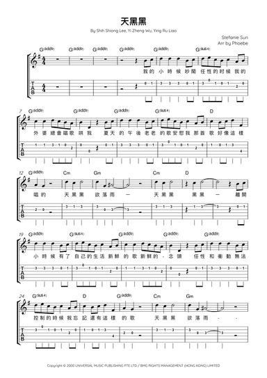 Tian Hei Hei (arr. Arr. Phoebe)