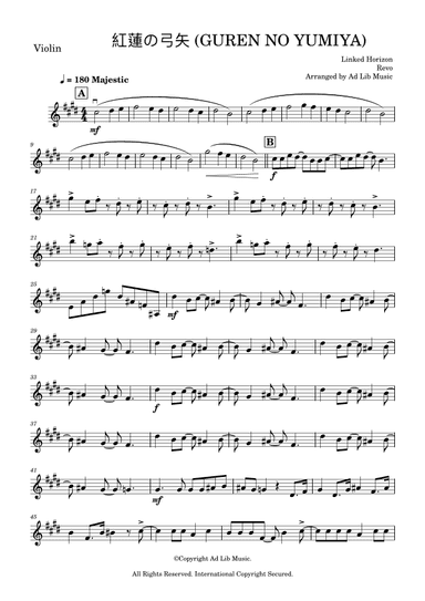 Gekijouban Shingeki No Kyojin Zenpen: Guren No Yumiya (arr. Ad Lib Music)