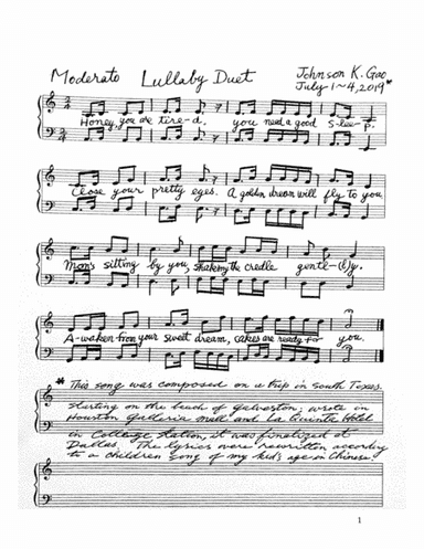 Lullaby Duet both in Chinese and English Lyrics