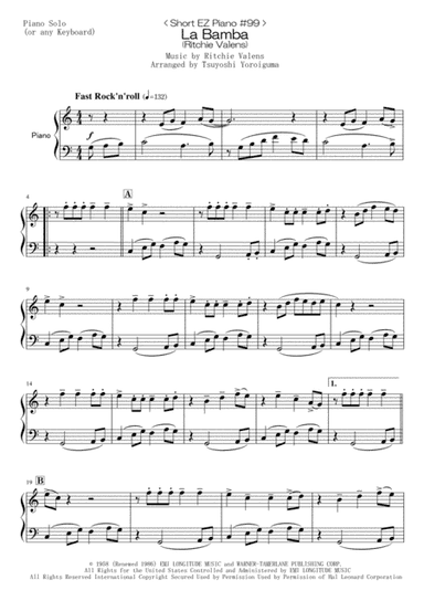 La Bamba (arr. Tsuyoshi Yoroiguma)