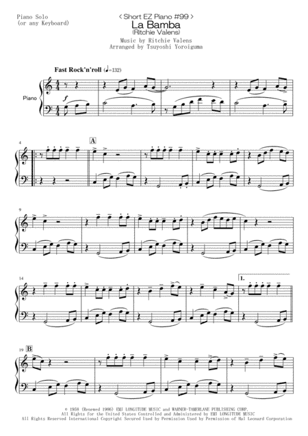 La Bamba (arr. Tsuyoshi Yoroiguma)