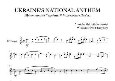 Ukraine's National Anthem (Trumpet) (arr. Bruna T.)