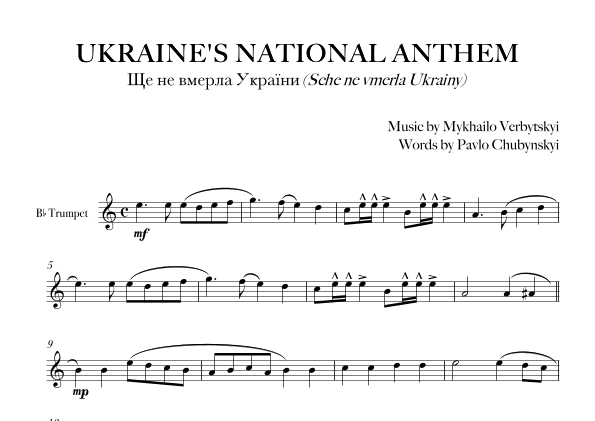 Ukraine's National Anthem (Trumpet) (arr. Bruna T.)