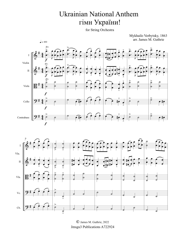 Ukrainian National Anthem for String Orchestra (arr. James M. Guthrie)