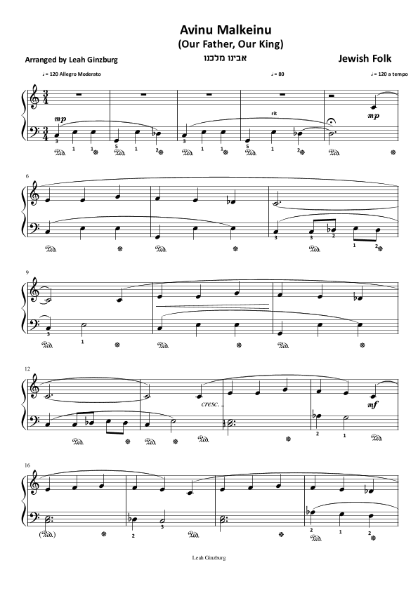 Avinu Malkeinu (arr. Leah Ginzburg)