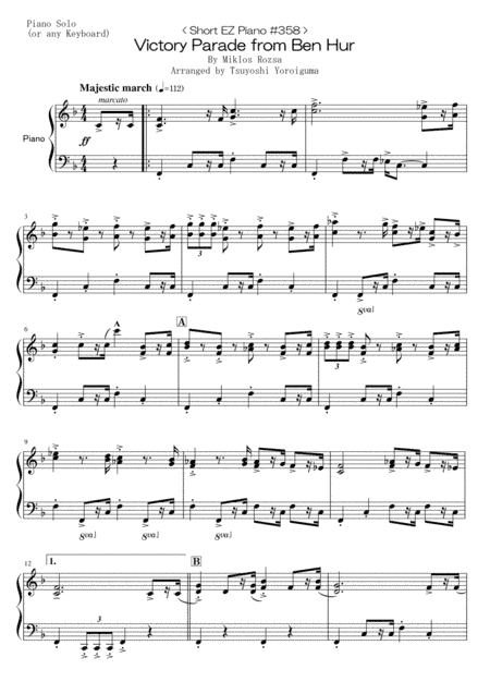My Favorite Things (arr. Tsuyoshi Yoroiguma)