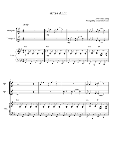 Artza Alinu (arr. Kaiserin Rebecca)