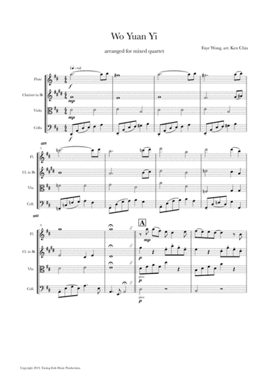 Wo Yuan Yi (arr. Kenneth Chia)