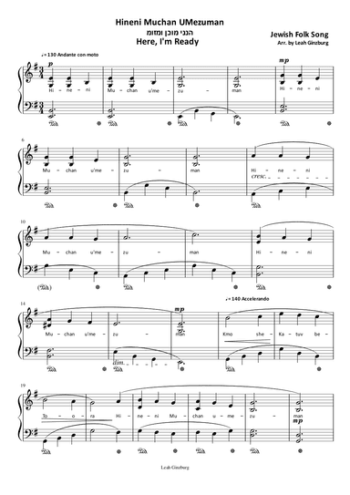 Hineni Muchan Umezuman Jewish Traditional (arr. Leah Ginzburg)