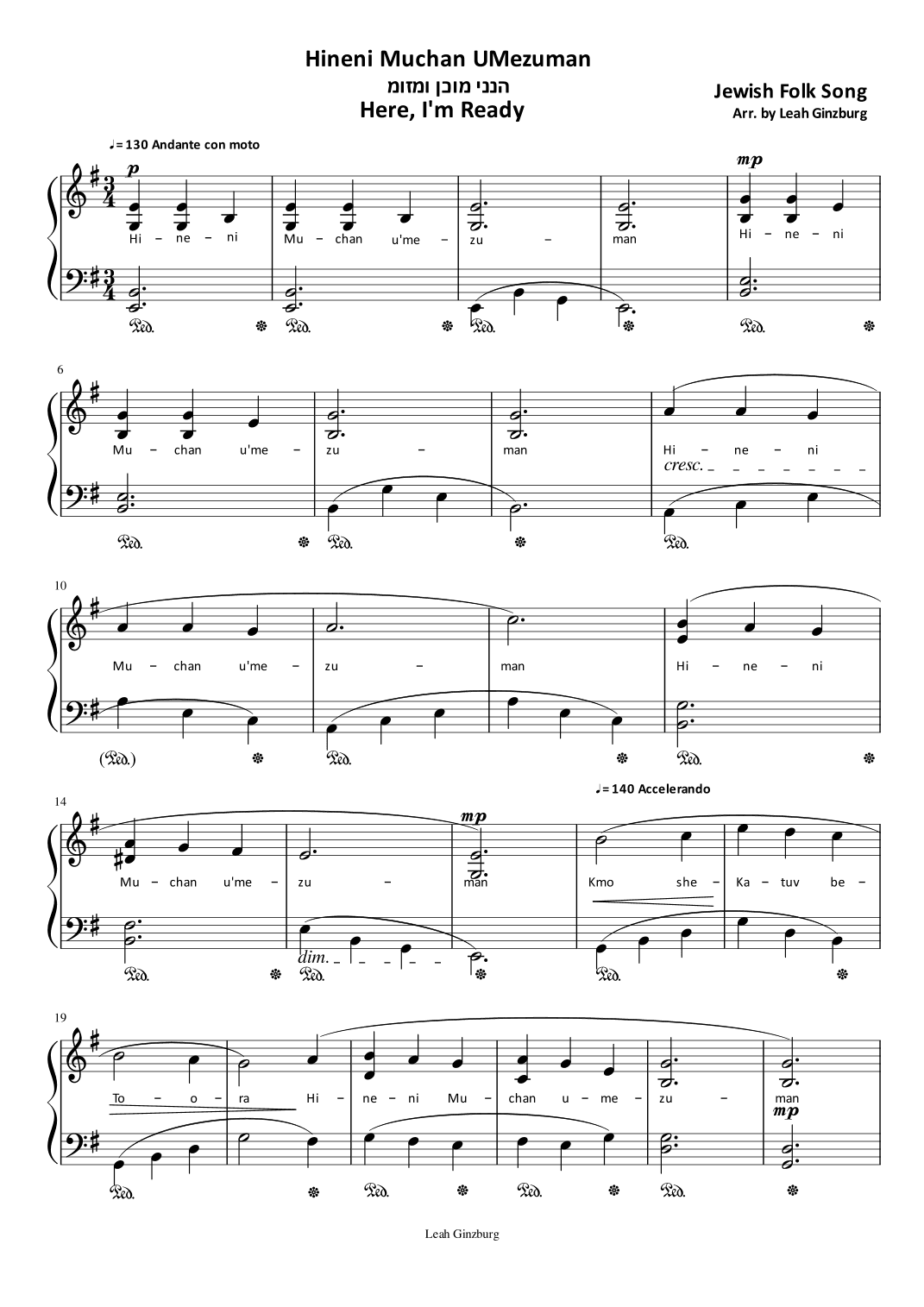 Hineni Muchan Umezuman Jewish Traditional (arr. Leah Ginzburg)