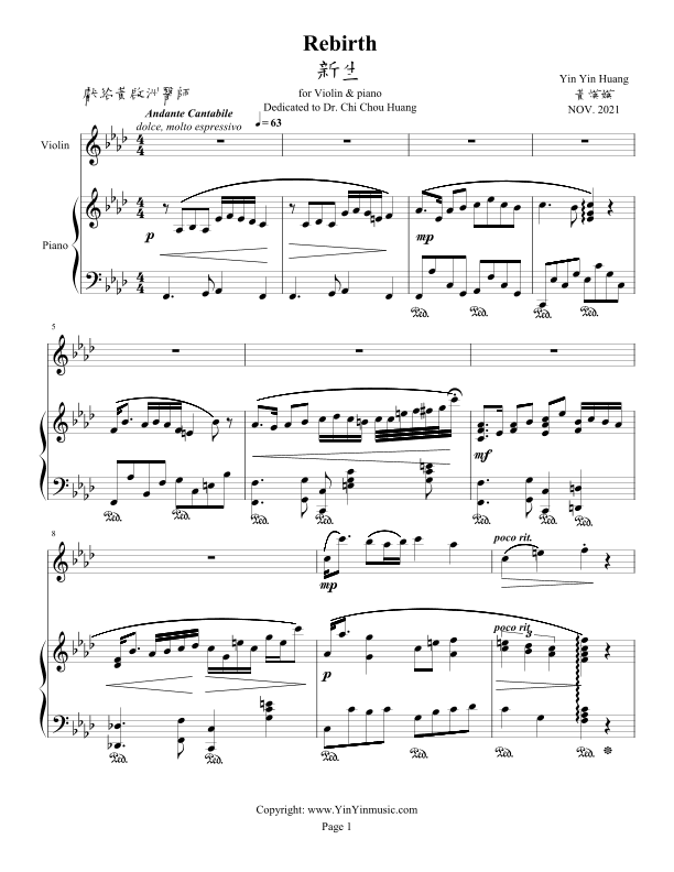 Rebirth for violin and piano, 2021